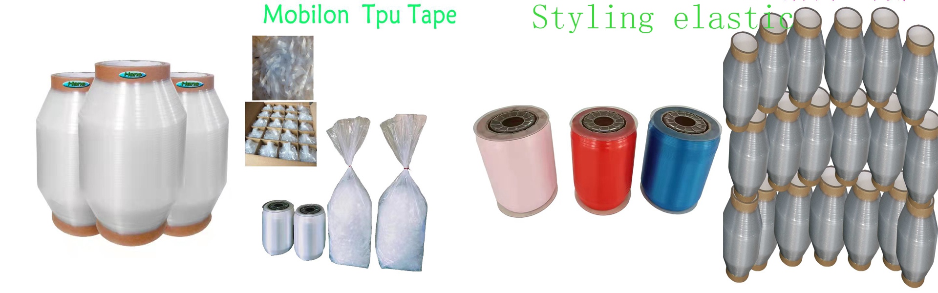 Мобилонова лента, прозрачна презрамка, TPU филм,Dongguan Changan Tusheng Garment Accessories Co., Ltd.