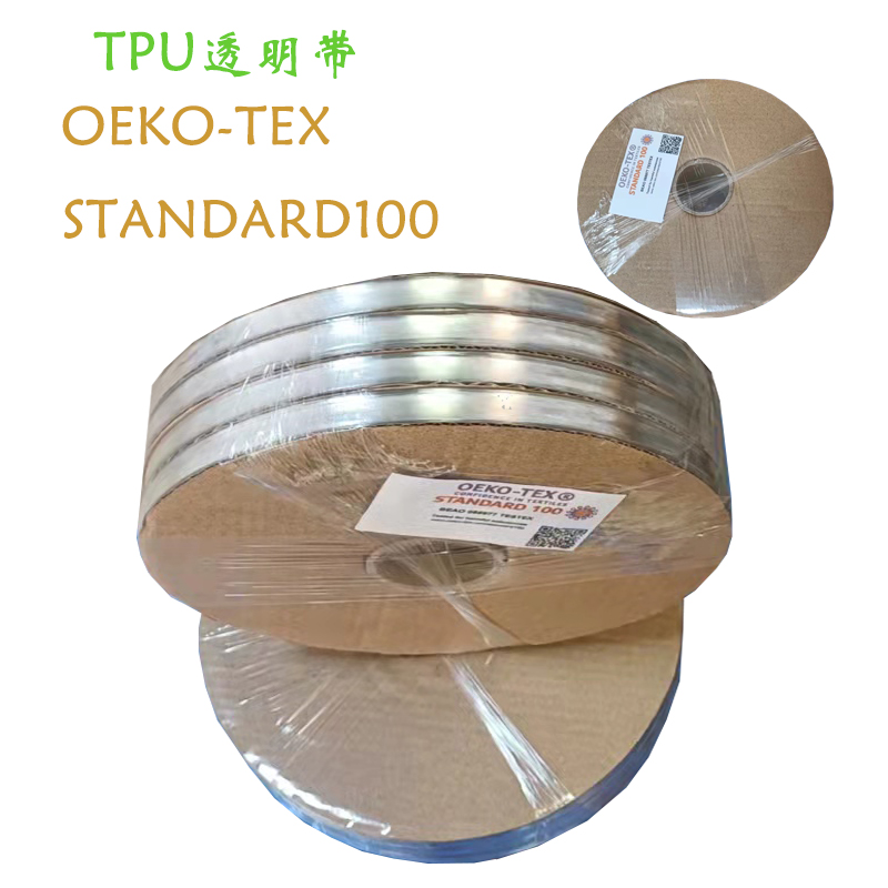 透明肩带123.jpg